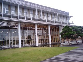 八千代町役場