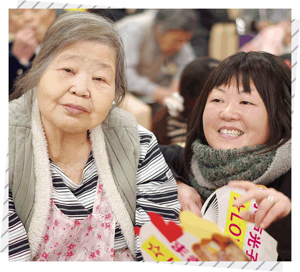 特別養護老人ホーム玉樹のイメージ